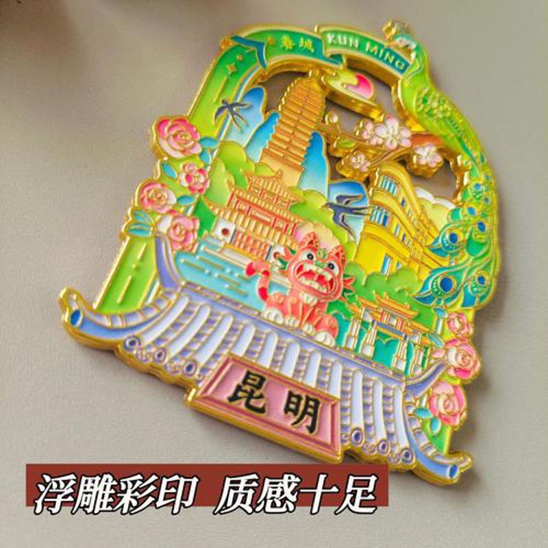 外贸采购代理行业的风云变幻