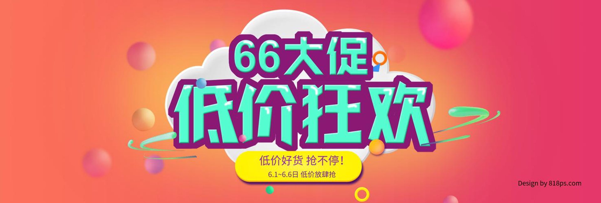 基辰贸易
