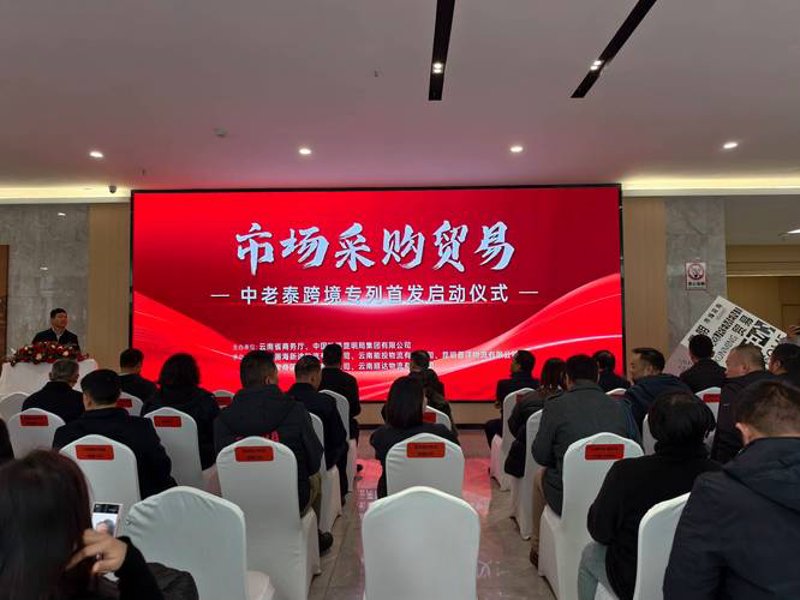 贸易趋势解读：如何抓住义乌市场的机遇
